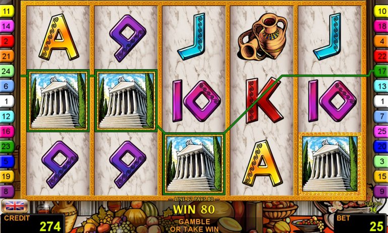 MidasPalace_Win