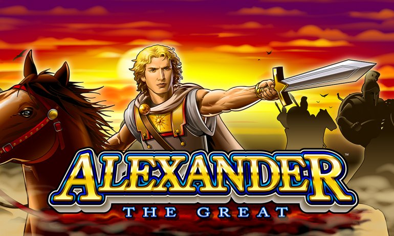 AlexandertheGreat_OV